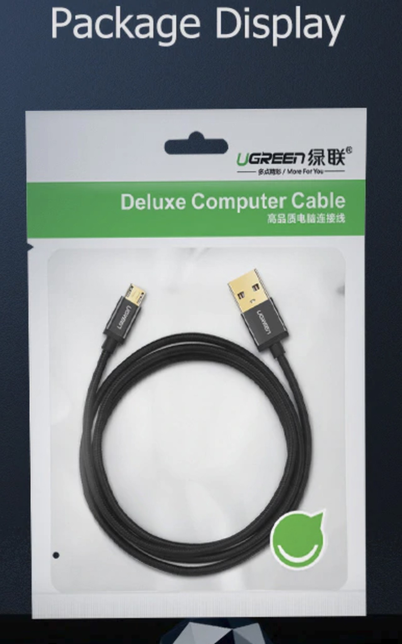 Ugreen USB - MicroUSB кабель 50см, черный, 2.4А поддержка быстрой зарядки - фото2