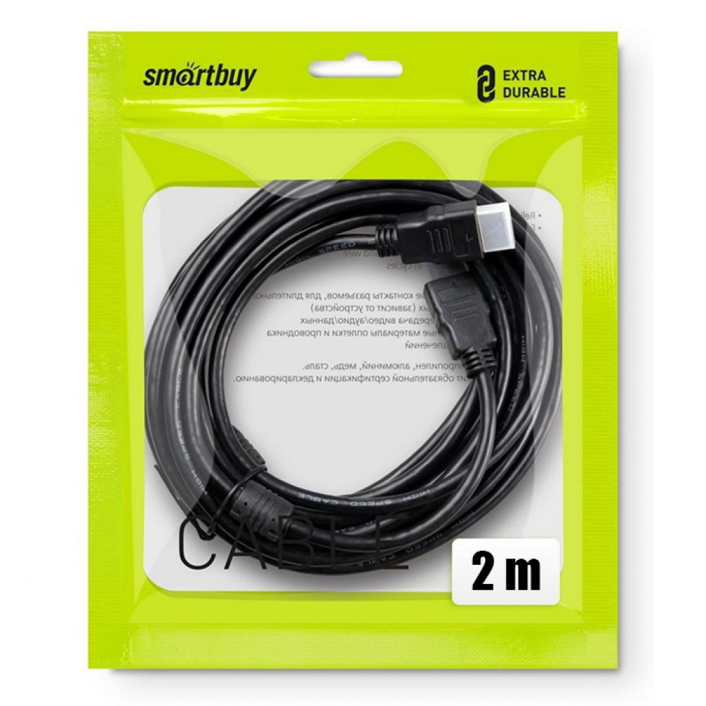 АудиоВидео кабель Smartbuy HDMI - HDMI ver.1.4b A-M/A-M, 2 фильтра, 2 м (K-322-75)/75/ - фото