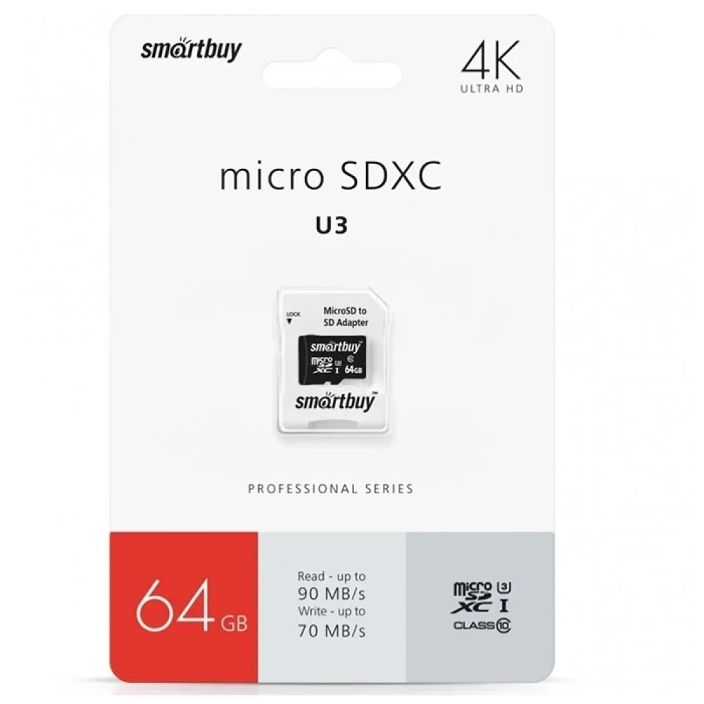 Карта памяти micro SDHC Smartbuy 64GB Class10 PRO U3 R/W:90/70 MB/s (с адаптером SD) - фото