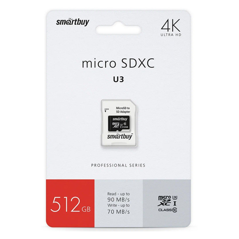 micro SDXC карта памяти Smartbuy 512GB Class10 PRO U3 R/W:90/70 MB/s (с адаптером SD)