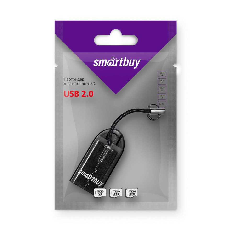 Картридер MicroSD Smartbuy SBR-710 (SBR-710-K) черный
