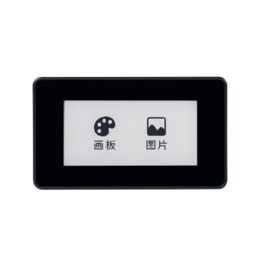 Экран E-Paper E-Ink 2.13inch Touch  для Raspberry Pi Zero Series, 250×122, с корпусом- фото2